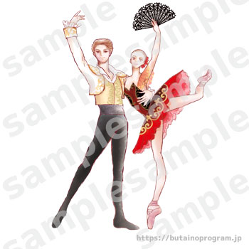 DQ_031_キトリとバジル