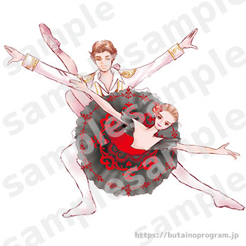 DQ_030_キトリとバジル